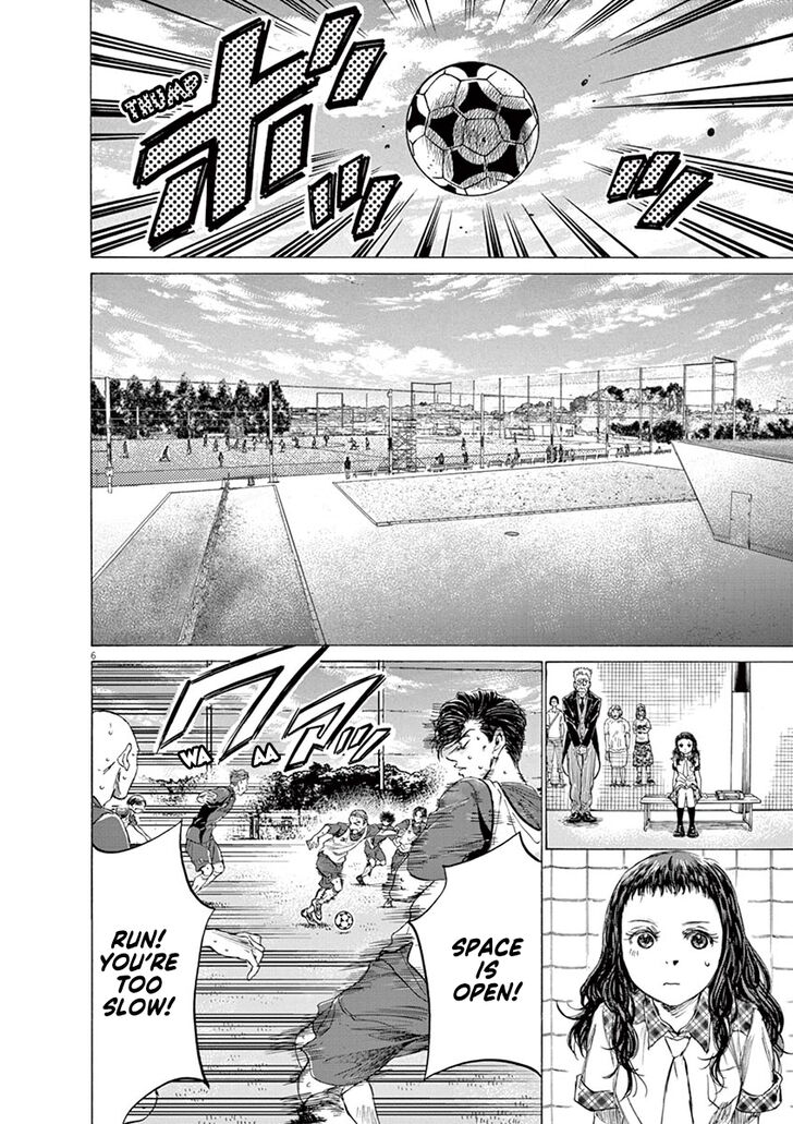 Ao Ashi, Chapter 146 image 07
